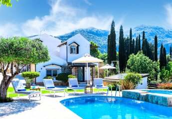 Villa in Greece, Achillion