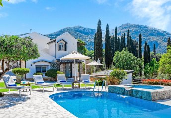 Villa in Greece, Achillion