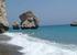 Aphrodites Rock 5 mins drive away
