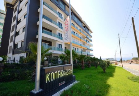 Apartment in Kargıcak Belediyesi, Turkey