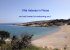 Summer is here! We look forward to welcoming you :-)