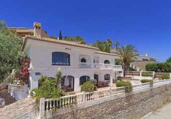 Villa in Spain, Almuñécar