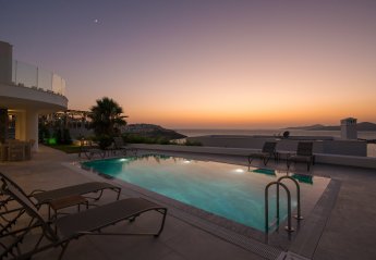 Villa in Turkey, Bahçe