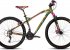 We have just added 2 brand-new high-end mountain bikes 