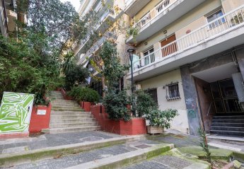 Studio Apartment in Greece, Greek Mainland