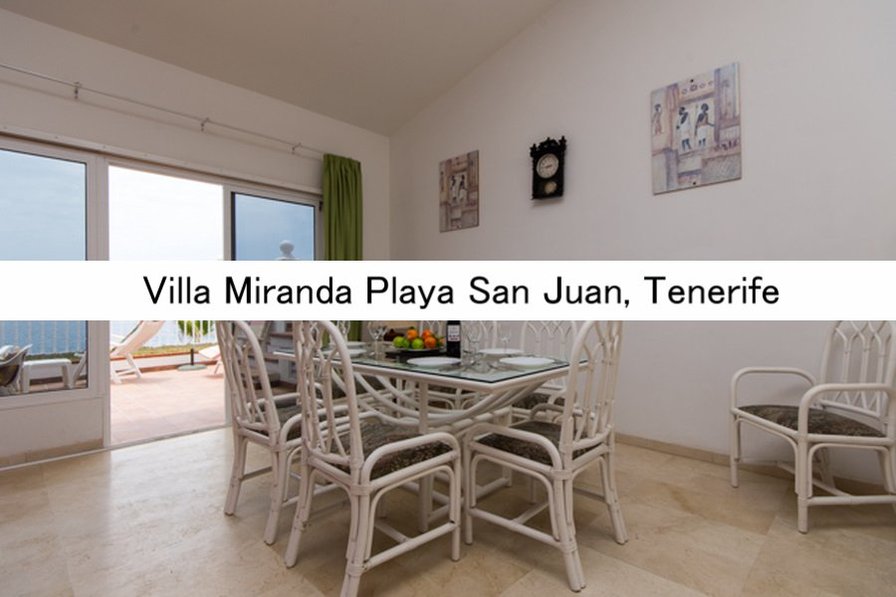 Villa to rent in Playa de San Juan, Tenerife with private pool 88104
