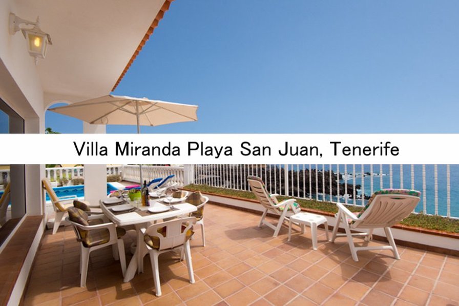 Villa to rent in Playa de San Juan, Tenerife with private pool 88104